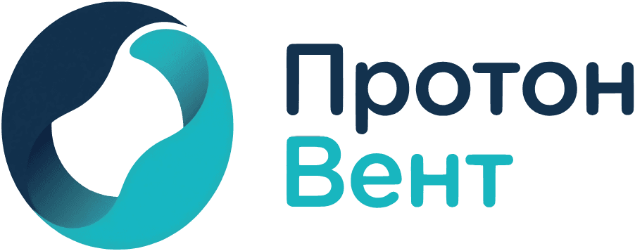 Протон Вент